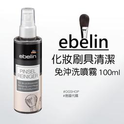 EeLin X Lucy's 925純銀 璀璨人魚之墜 Y字鍊 (79329) 歷史價格詳細信息