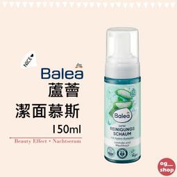 『台灣現貨』蘆薈補水修護保濕凝膠300ml 大容量蘆薈膠 保濕補水 凝膠 溫和控油 護理面霜 蘆薈保濕凝膠 歷史價格詳細信息