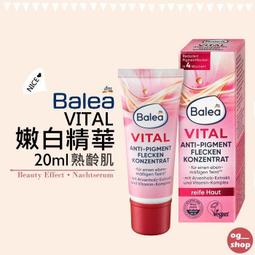 現貨.VITAL1 原裝JOKABSAFETY 佳可保安全繼電器 VITAL1 DC24V  現貨 歷史價格詳細信息