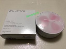 植村秀 新光燦新肌晶透露 清爽型 50ml 歷史價格詳細信息