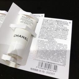 CHANEL 香奈兒 珍珠光感淨白防曬隔離凝露 5ml 歷史價格詳細信息