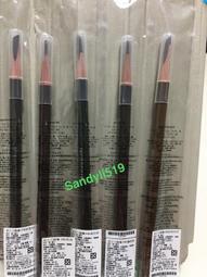 【Shu Uemura植村秀】武士刀眉筆 4g-(#02/#05/#06)多色可選 歷史價格詳細信息