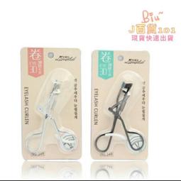 現貨 睫毛夾 現貨 卷翹睫毛夾 夾子 歷史價格詳細信息