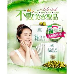衝評價外套V4.0 第四代 軟殼衣 TAD 潛行者 軟殼外套 衝鋒衣 風衣 雪衣 夾克 多款顏色任選-品爵男装 歷史價格詳細信息