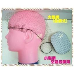 U姐2023新款 中大童男孩泳衣 泳衣泳褲兩件式  泳衣 男童泳衣套裝 歷史價格詳細信息