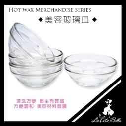 面膜碗勺 化妝 面膜刷 面膜收納 面膜碗 刮棒 挖棒 器皿 面膜棒 化妝工具 化妝用具 面膜挖棒 面膜刮棒 美容面膜 歷史價格詳細信息