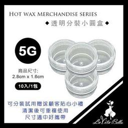 超大瓶～品牌專業級的選擇～※Just Nail水晶卸甲液※～8盎司刊登款 歷史價格詳細信息