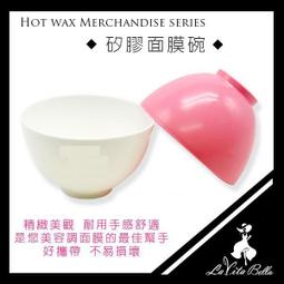 軟塑膠玻璃透明餐桌面墊pvc桌布防水防燙防油免洗茶幾墊厚保護膜 歷史價格詳細信息