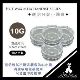 超大瓶～品牌專業級的選擇～※Just Nail水晶卸甲液※～8盎司刊登款 歷史價格詳細信息