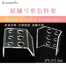 睫老闆 紋繡 紋綉-紋唇 漂唇 螺旋紋繡機針頭 5入  大螺旋美拋式一體成型 歷史價格詳細信息