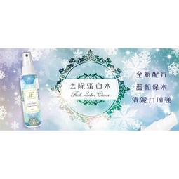 JE 亮妍手拿鏡 美睫 嫁接睫毛完畢可供客人觀看  接睫毛 化妝用  優質鏡 手握鏡 歷史價格詳細信息