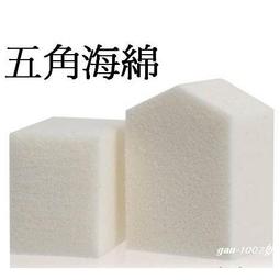 職業用-經濟型尿布  價格親民實惠  三種尺寸可選擇(小片/大片/特大片)-【4包團購價】 歷史價格詳細信息