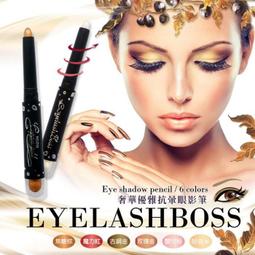 睫老闆美妝百貨☆D162極細纖維無痕雙眼皮膠條  60回=80元 歷史價格詳細信息