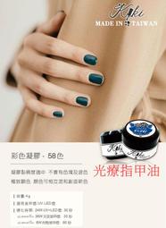 老行家 凝粹燕窩飲禮盒 14瓶/盒  現貨 蝦皮直送 歷史價格詳細信息