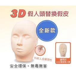 彈性習慣：釋放壓力、克服拖延、輕鬆保持意志力的聰明學習法 歷史價格詳細信息