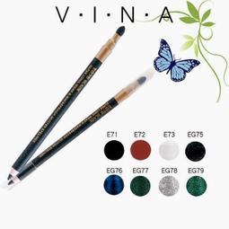 友娜 VINA 眼影彩盤 51.3g 送禮首選 眼影盤 多功能 彩妝 美妝 精美包裝 送禮 包裝 情人節禮物 女生禮盒 歷史價格詳細信息