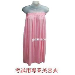 美容乙級技術士：紙圖設計及練習寶典 歷史價格詳細信息