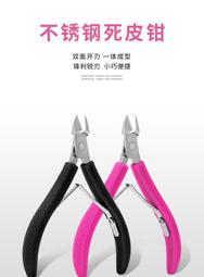 不銹鋼老虎卡夾工字方管固定夾器萬能卡扣鐵c型夾u形u型卡箍鎖扣 歷史價格詳細信息