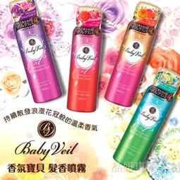 【日本 baby potage】北海道無添加蔬菜片-胡蘿蔔40gX3 歷史價格詳細信息