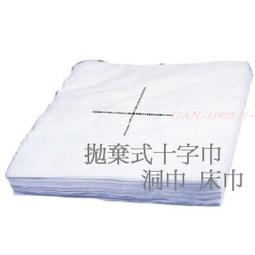 台灣製拋棄式不織布口罩防護墊-成人(30片/盒) 歷史價格詳細信息