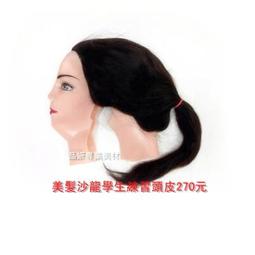 乙炔丙烷二氧化碳氣瓶保護籠工地安全作業存放棚氧氣存放轉運分區 歷史價格詳細信息