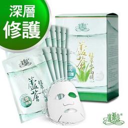 廣源良 蘆薈曬後涼膚凝露120ml 歷史價格詳細信息