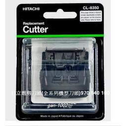 HITACHI 日立 床頭音響遙控器 HMA-RM757 原廠遙控器~ 歷史價格詳細信息