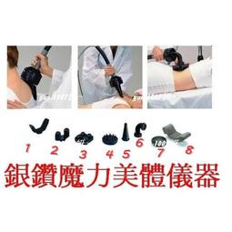 8個頭按摩枕頸椎按摩儀全功能紅外腰背頸部按摩器車載家用按摩枕 歷史價格詳細信息