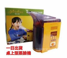 「超低價」鼻毛修剪器 電動鼻毛刀 剪鼻毛 修剪器 鼻毛器 剪鼻毛 充電式 可水洗 自動修剪器 歷史價格詳細信息