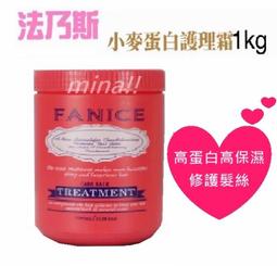 蒸氣護髮帽 護髮帽 蒸髮帽 髮膜帽 護髮浴帽 鋁箔護髮帽 發熱護髮帽 錫紙浴帽 蒸氣帽 頭髮護理 小紅書同款 台灣出貨 歷史價格詳細信息