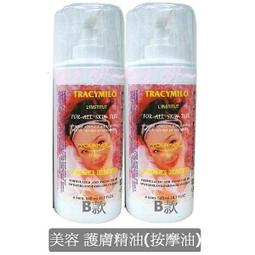 【多多】推拿沐足美容不鏽鋼床按摩床簡約理療床推拿床沐足按摩床 歷史價格詳細信息