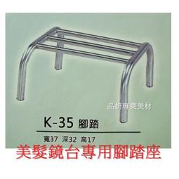 腳腳髮箍 聖誕老人倒立 小精靈 聖誕節 裝飾 聖誕老公公腳 聖誕帽 聖誕交換禮物 聖誕派對 聖誕髮箍 歷史價格詳細信息