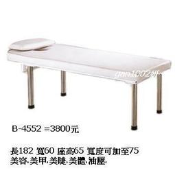 52592 500片歐洲進口拼圖 CAS 英國 倫敦塔橋 夢幻華麗煙火 歷史價格詳細信息