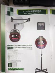 專業美髮 多用途 橡皮筋 (小Size) 美髮用 沙龍專用 新祕 設計師 編髮 綁髮【0322145】 歷史價格詳細信息