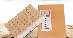 1:1黃金鈔票 中國人民銀行 人民幣100元 一百元 純金紀念鈔票 紀念收藏送禮 禮贈品 歷史價格詳細信息