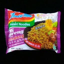 印尼 牛肉醬調理包(Rendang) 巴東牛肉/1包 歷史價格詳細信息