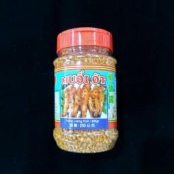 【HUTONG 胡同燒肉】美國牛五花火鍋片特惠5包組☆贈胡同秘製椒鹽x1罐、烤肉醬x1包☆(200g/包) 歷史價格詳細信息