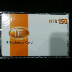 遠傳電信制服上衣 公司制服上衣 工作服 歷史價格詳細信息