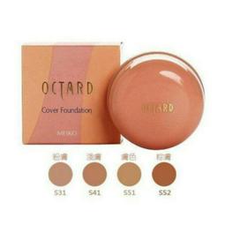 OCTARDR 歐達兒 蓋斑粉餅(20g)【小三美日】D831816 歷史價格詳細信息