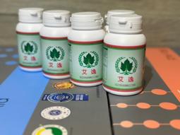 **葡眾保健食品** 葡眾 活逸康 一盒3566 歷史價格詳細信息