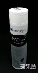 淨化毛乳溫和缷妝水350ml 歷史價格詳細信息