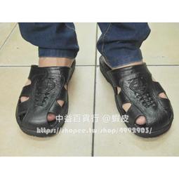 黑色包塑鍍鋅鐵絲束線帶 歷史價格詳細信息