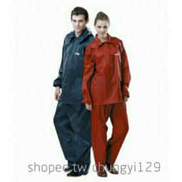 【達新牌】挺帥型環保套裝雨衣3色可選(M~3XL) 歷史價格詳細信息
