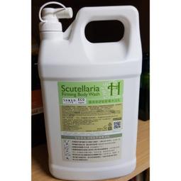 4瓶裝家用臥室內房間香水持久留香空氣香氛清新果味香氛香薰 歷史價格詳細信息