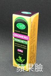 意大利進口超細纖維超纖粽子手工皮具輔料托料起股定型 歷史價格詳細信息