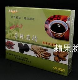 (蘋果臉)Aiberia-艾珮蒂亞 玻尿酸超涵水深層保濕露-150ML特價350元/罐 歷史價格詳細信息