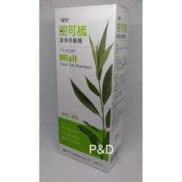 (P&amp;D)瑞安藥廠密可梳潔淨洗髮精~無患子配方~特價160元    .快遞.超商取貨付款 歷史價格詳細信息