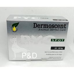 (P&amp;D)法國原裝進口 Dermoscent【派歐點&reg;滴劑】小型犬0-10KG   0.6ML*4支/盒 特價650元 歷史價格詳細信息