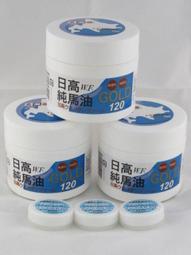 買3送1 1米快充 金屬 micro USB 傳輸線 充電線 鋁合金 編織線 閃充For htc 三星 sony 華碩 歷史價格詳細信息