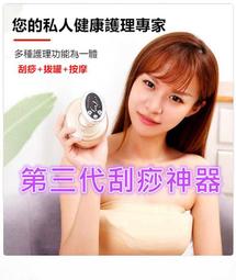 養生電壓力鍋5l多功能電飯鍋家用可預約煲湯高壓力鍋 歷史價格詳細信息